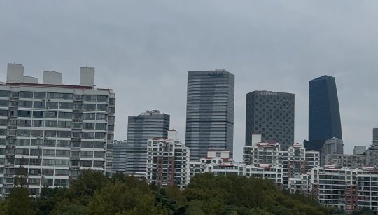 République populaire de Chine : Le périple de Shanghai avec le train à grande vitesse