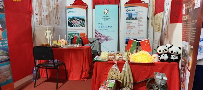 SNC 2026 à Bobo-Dioulasso&nbsp;: La Chine met en avant sa culture et son savoir-faire