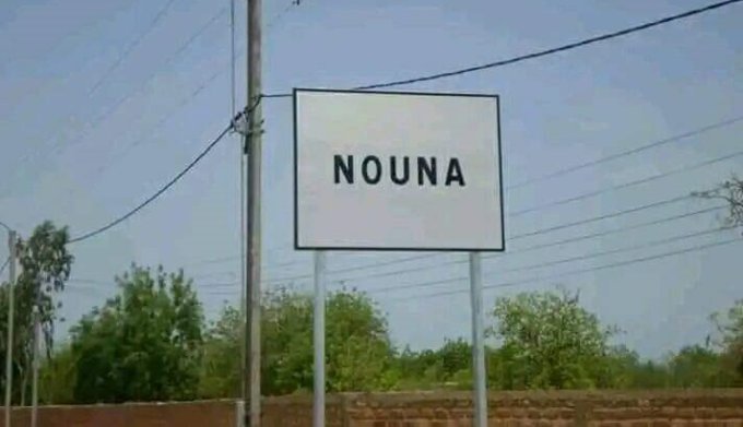 Justice&nbsp;: Le tribunal de grande instance de Nouna reprend du service le 8 septembre