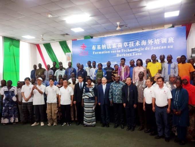 Coopération Burkina-Chine&nbsp;: Une formation sur la technologie Juncao au profit de 100 acteurs